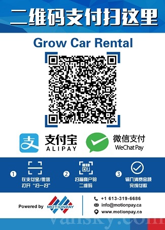 180911220342_Grow Car Rental QR stickerSmaller.jpg